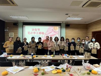 巧手展才情，溫情暖校園——學院成功舉辦“女生節”主題手工活動