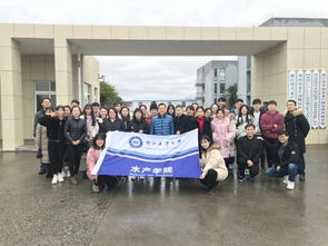 深藍探秘，漁韻傳承——水產學院Y18漁業發展領域專業研究生教學實踐活動策劃案